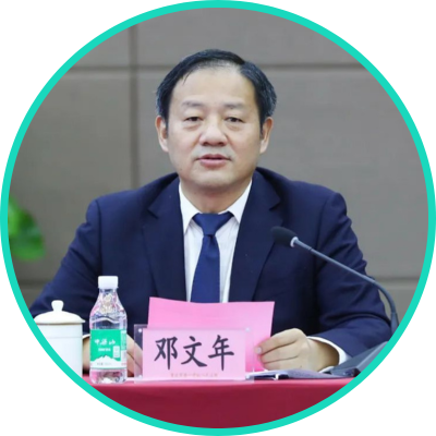 MFTL - chongqing - Wennian