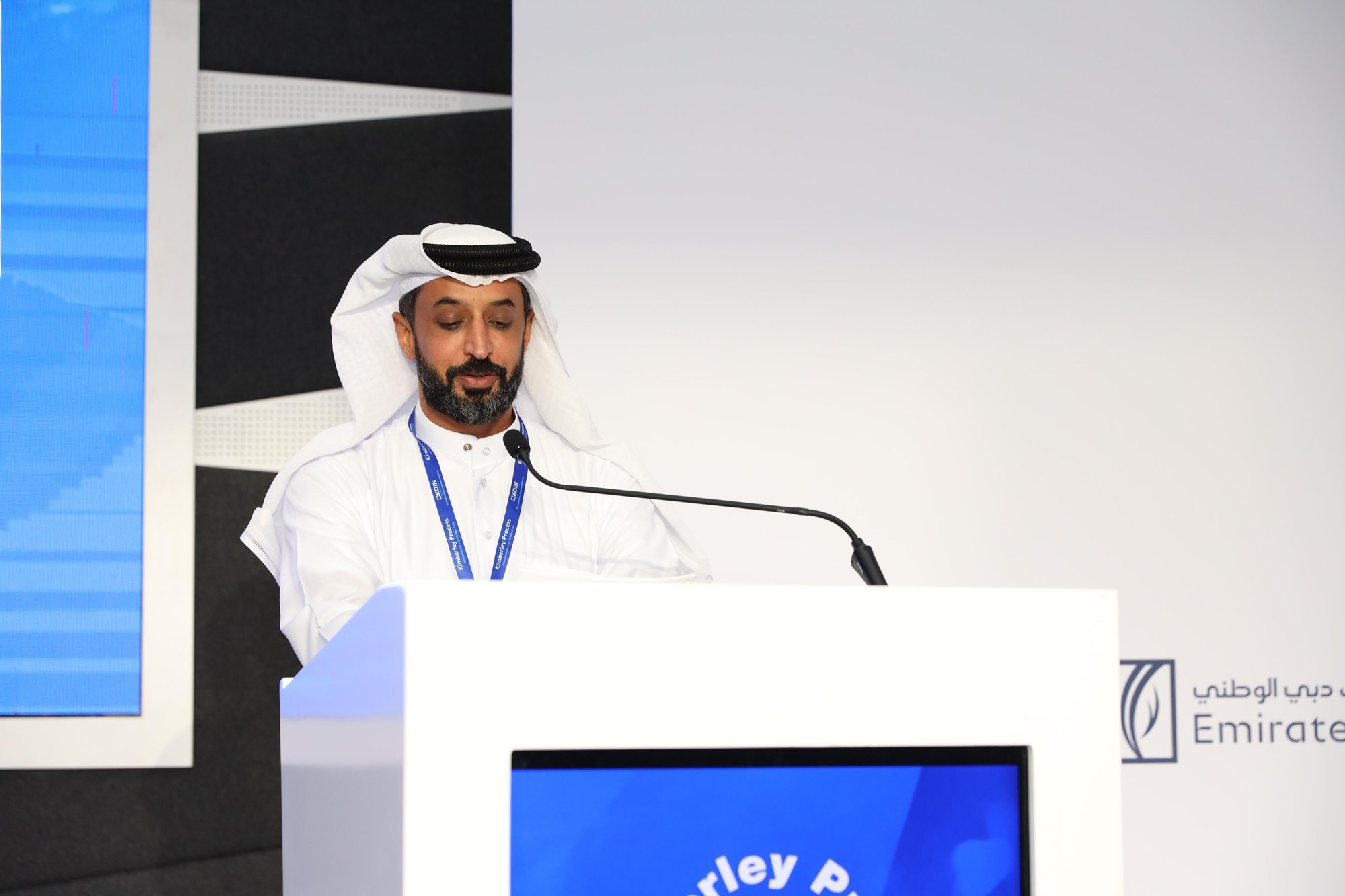 uae_5893