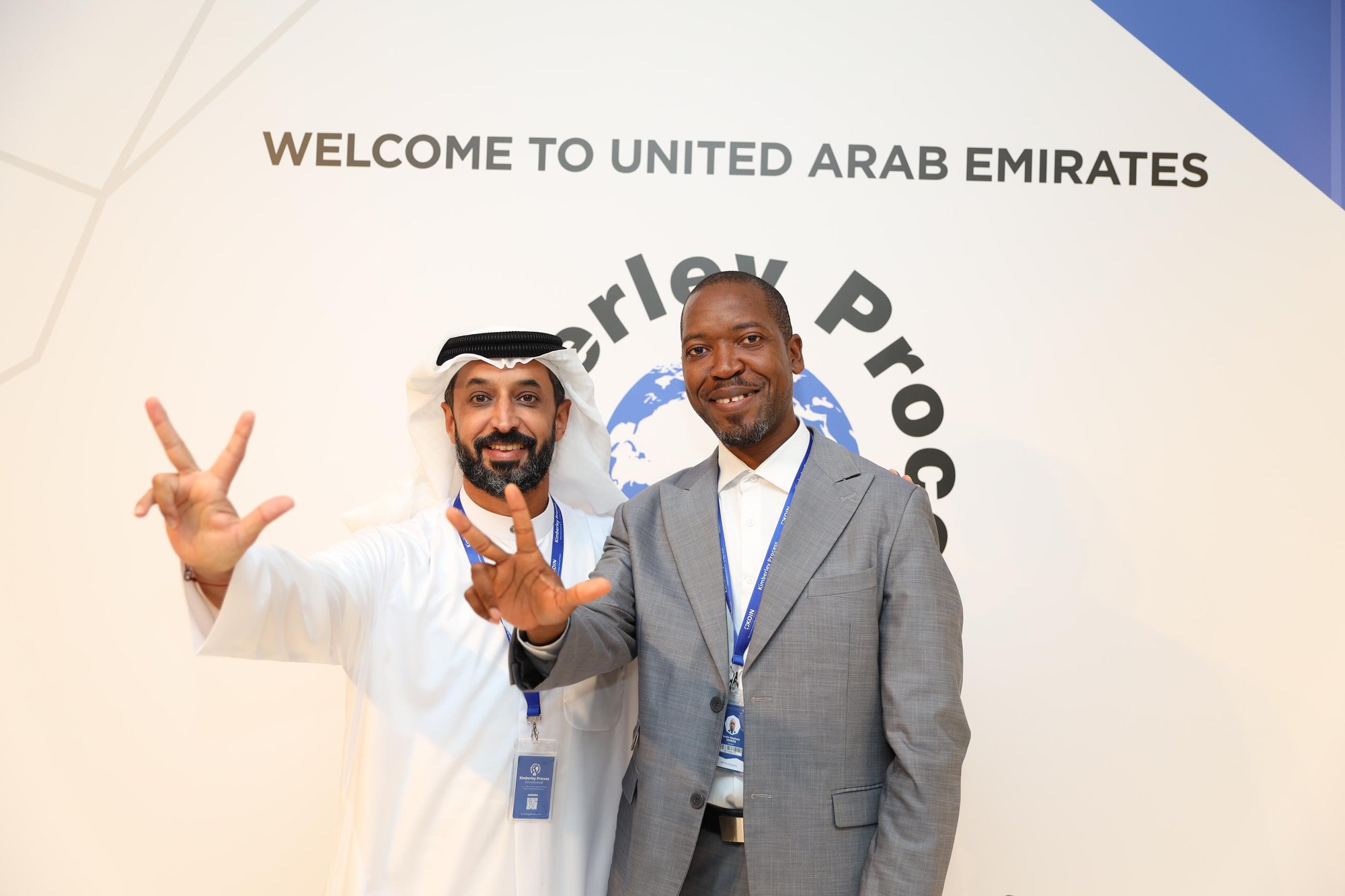 uae_6046
