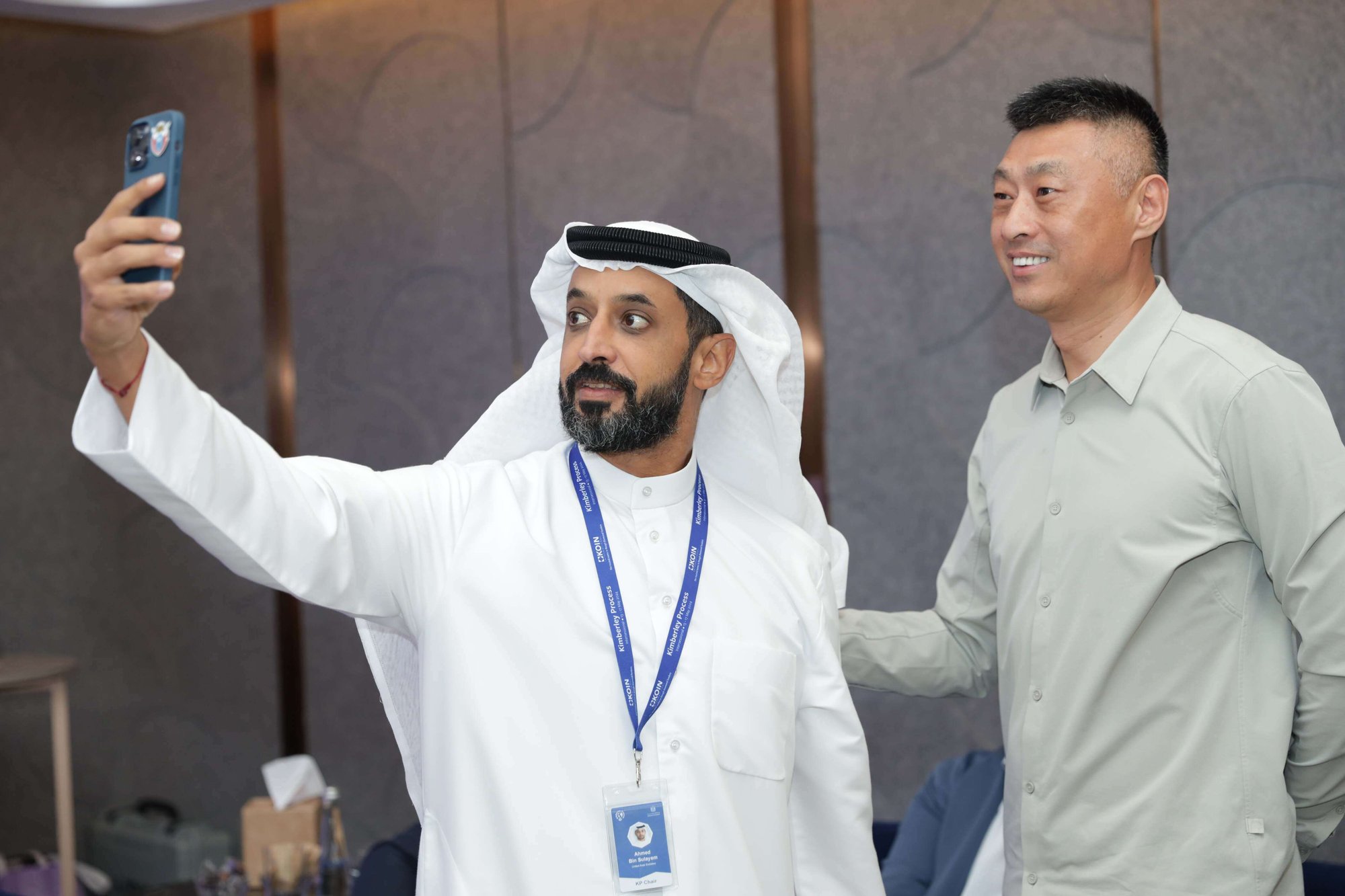 uae_9526