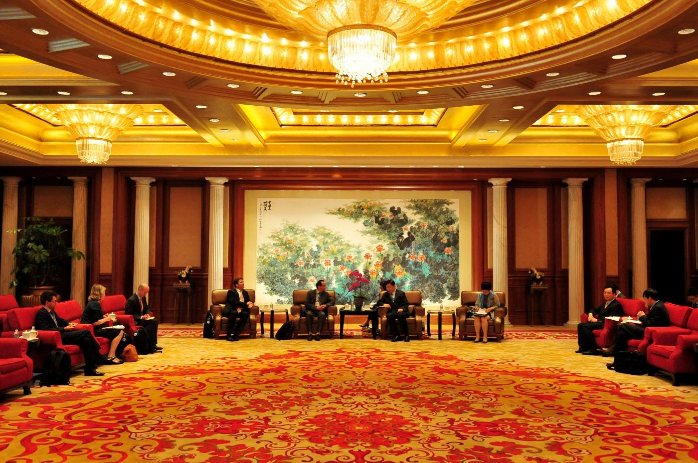 VIP Hall