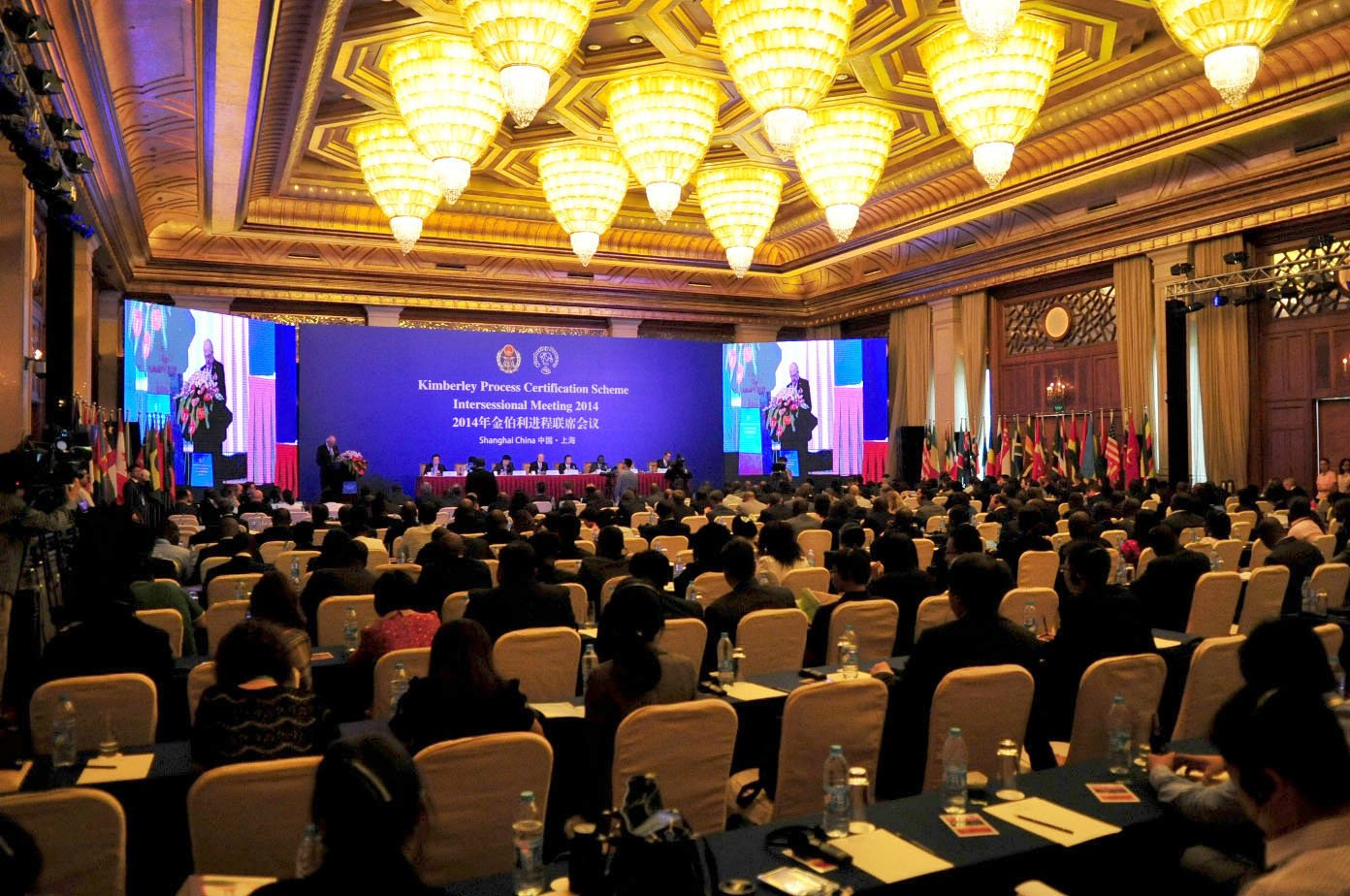 Zijin Hall