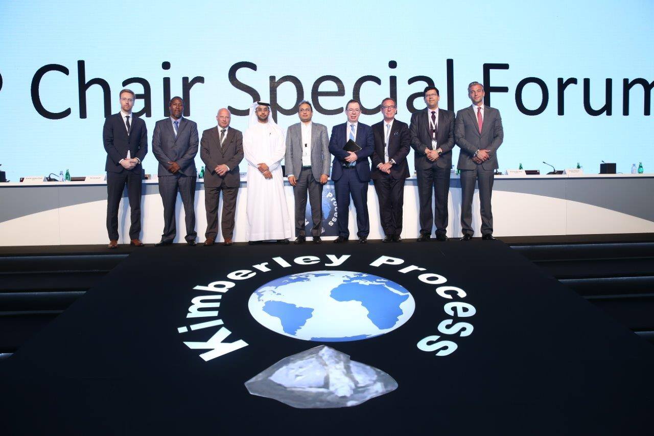 KP Chair Special Forum