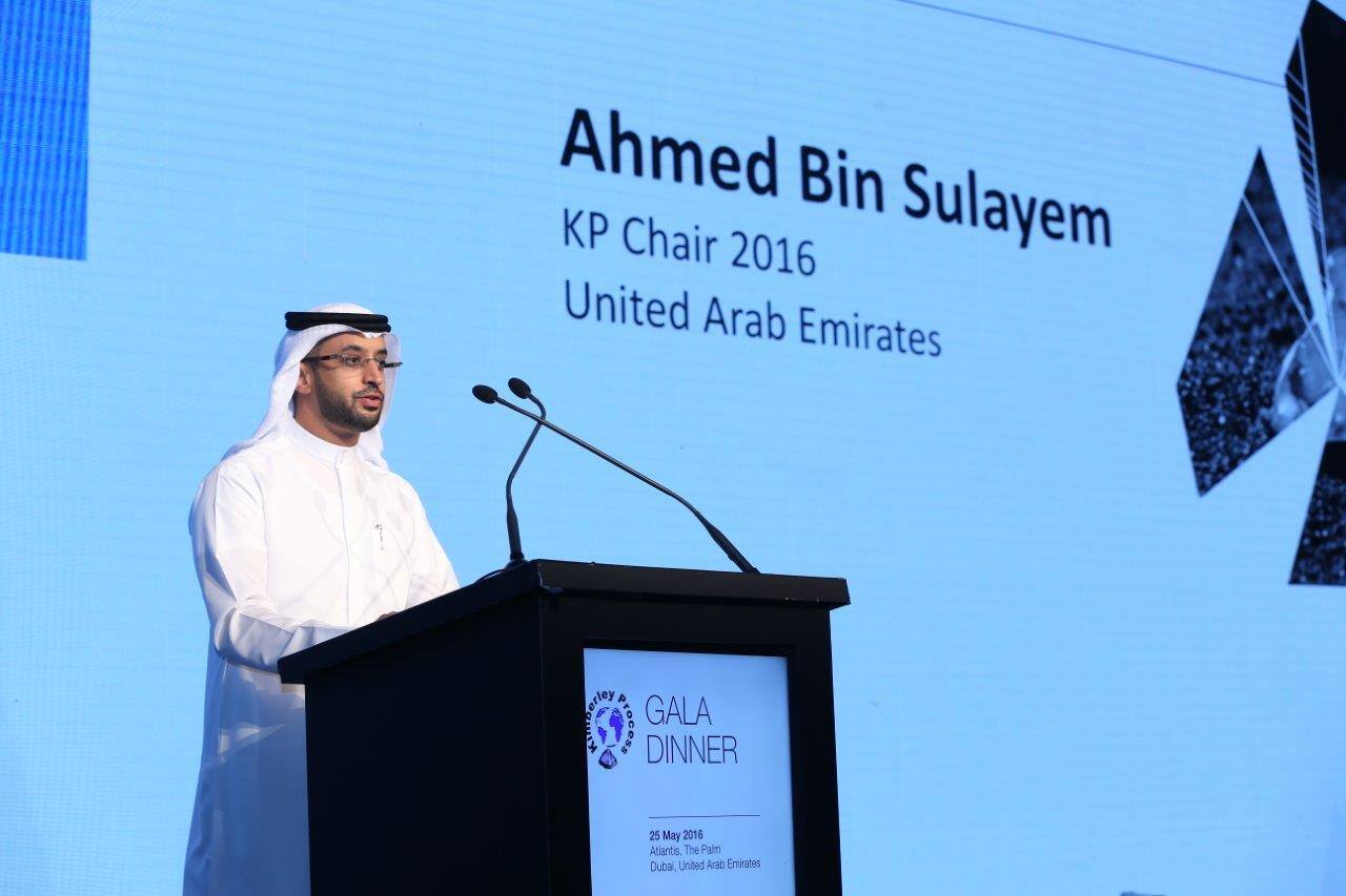 KP Chair, Mr. Ahmed Bin Sulayem