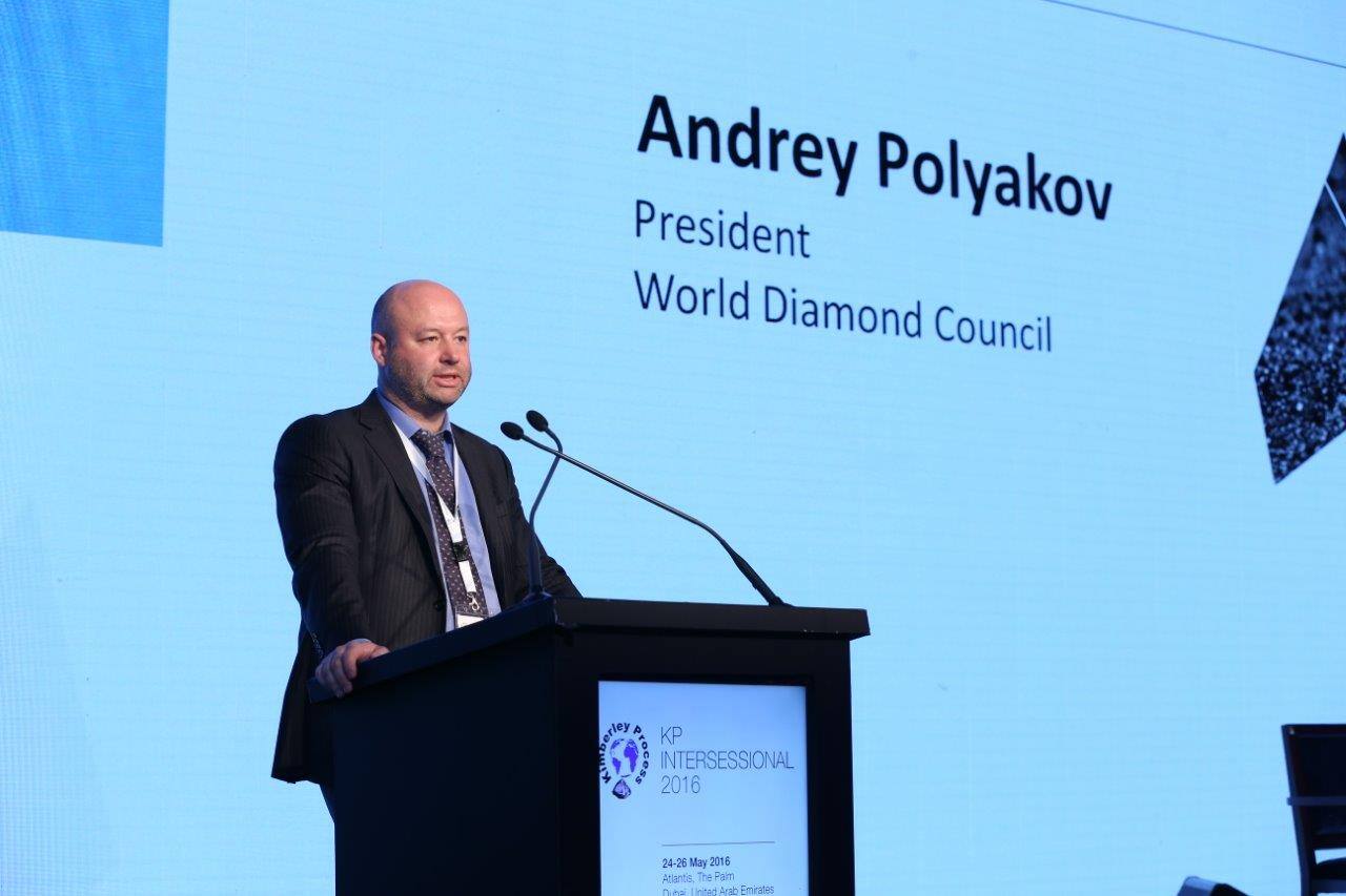 WDC President, Mr. Andrey Polyakov