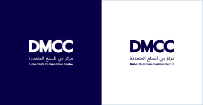 img-branding-logo-arabic-option