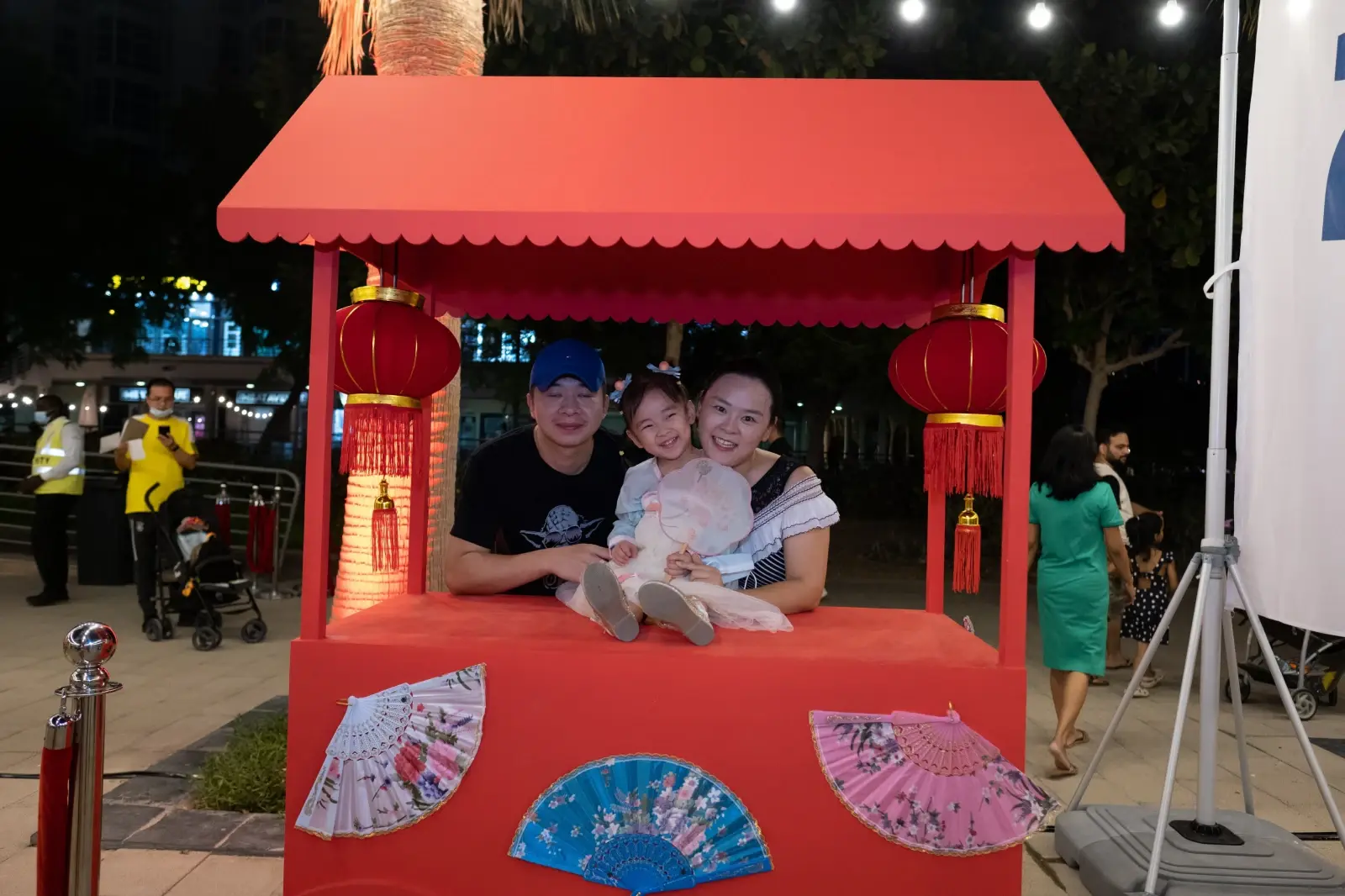 family celebrating mid-autumn festival 